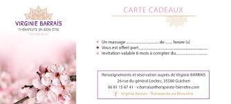 bon cadeau bien etre